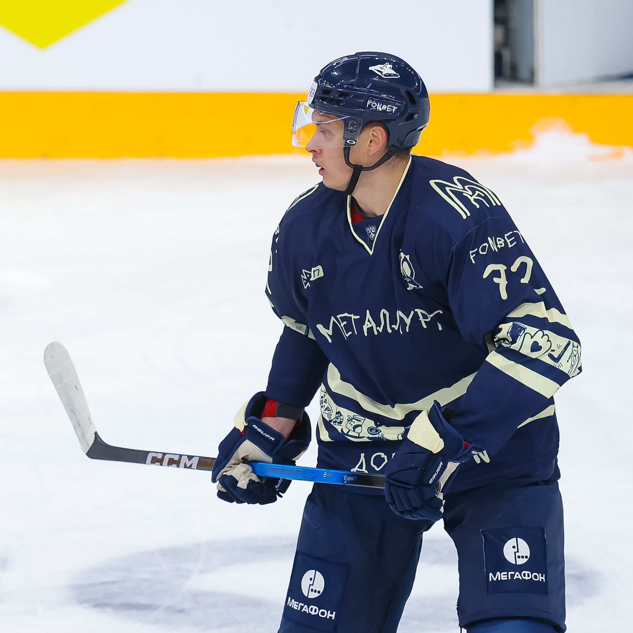 Игровой свитер Артёма Минулина с «Доброматча»